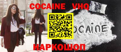 дурь Надым
