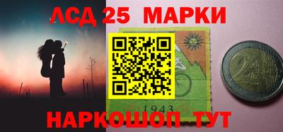 МДПВ Назарово