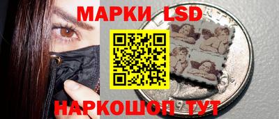 МДПВ Назарово