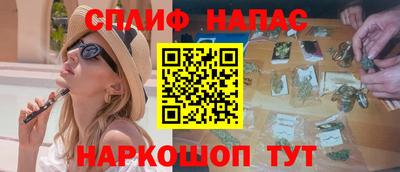 дурь Надым