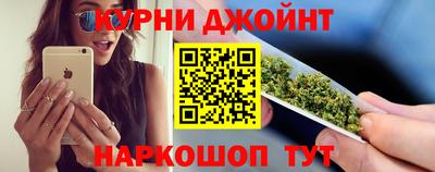 МДПВ Назарово
