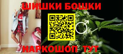 каннабис Набережные Челны