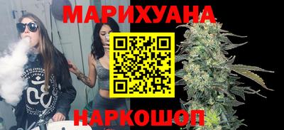 МДПВ Назарово