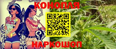 МДПВ Назарово