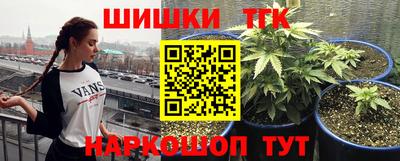МДПВ Назарово