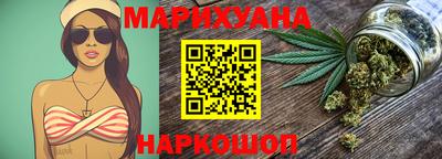 дурь Надым