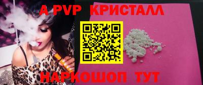 каннабис Набережные Челны