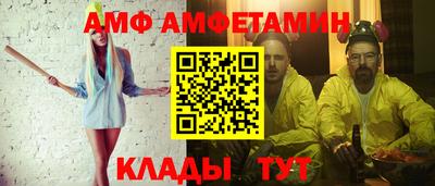 каннабис Набережные Челны