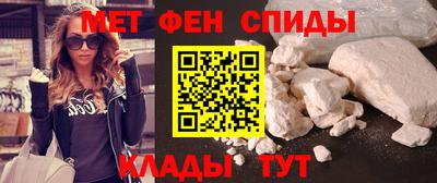 МДПВ Назарово