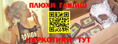 МДПВ Назарово