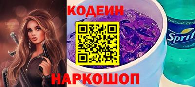 МДПВ Назарово