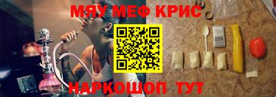МДПВ Назарово